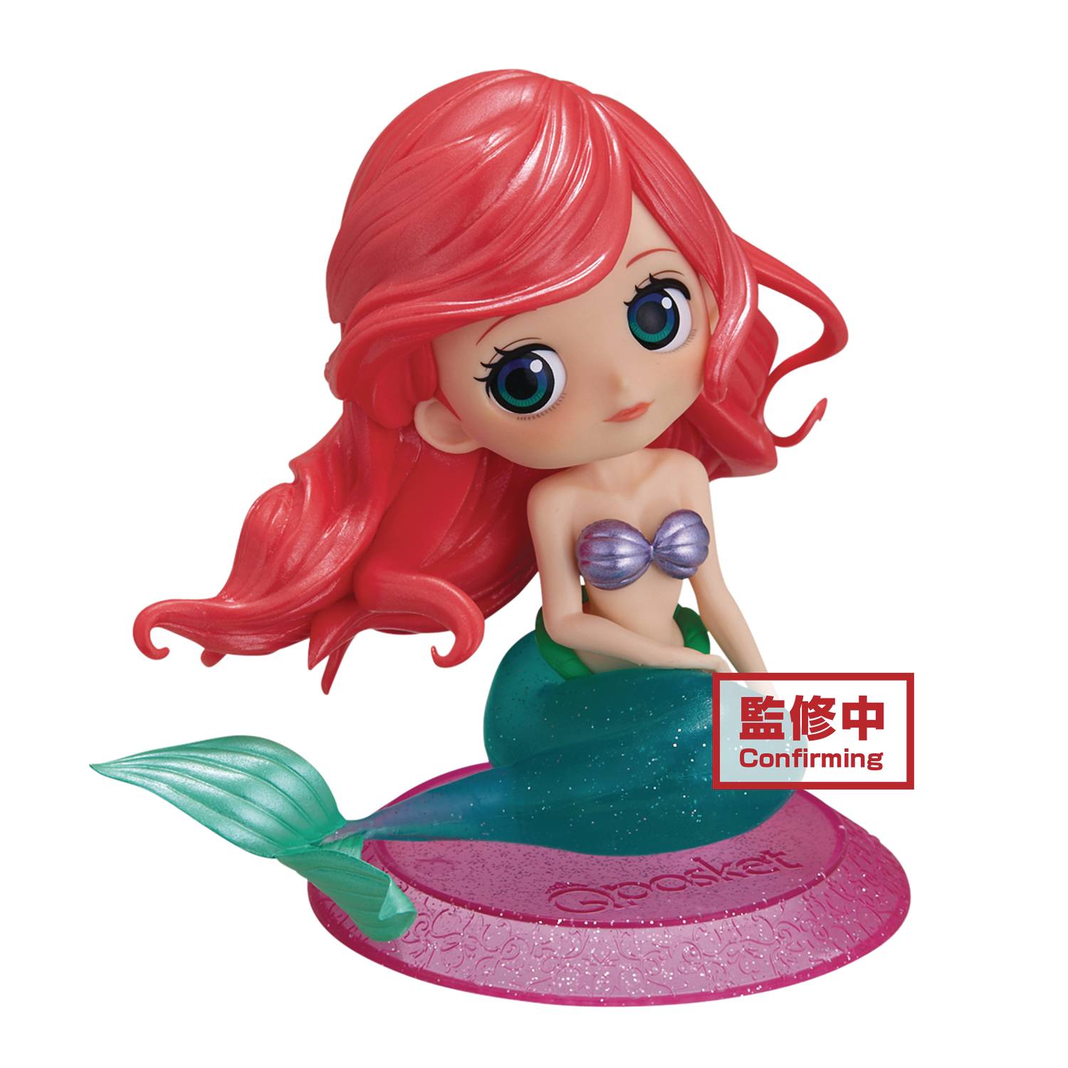 Banpresto Disney Ariel Glitter Q-Posket Figure